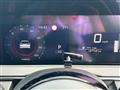 2024 Nissan Note