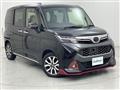 2017 Toyota Tank