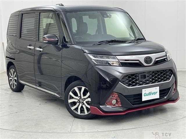 2017 Toyota Tank