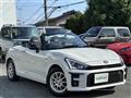 2022 Toyota Toyota Others
