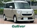 2023 Daihatsu Move Canbus