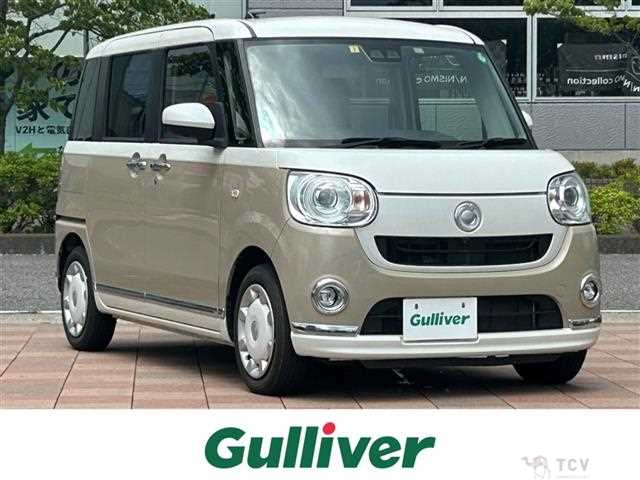 2023 Daihatsu Move Canbus