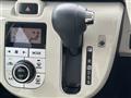 2023 Daihatsu Move Canbus