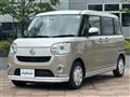 2023 Daihatsu Move Canbus