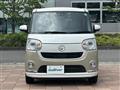 2023 Daihatsu Move Canbus