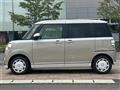2023 Daihatsu Move Canbus