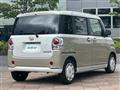 2023 Daihatsu Move Canbus