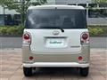 2023 Daihatsu Move Canbus