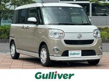 2023 Daihatsu Move Canbus