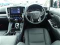 2023 Toyota Alphard
