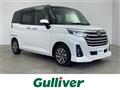 2021 Daihatsu Daihatsu Others