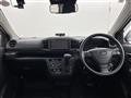 2021 Daihatsu Mira Es