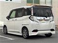 2019 Toyota Tank