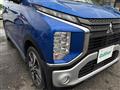 2021 Mitsubishi Mitsubishi Others