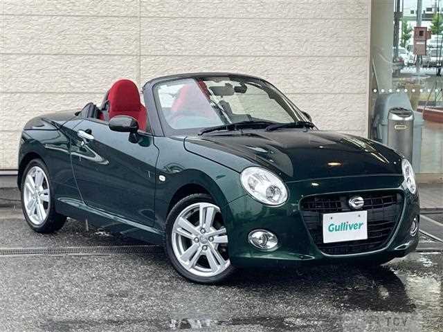 2019 Daihatsu Copen