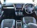 2017 Toyota Vellfire
