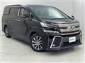 2015 Toyota Vellfire