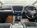 2017 Toyota Alphard