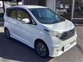 2017 Nissan DAYZ