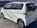 2017 Nissan DAYZ