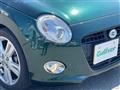 2016 Daihatsu Copen