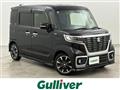 2020 Suzuki Spacia