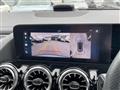 2023 Mercedes-Benz GLA-Class