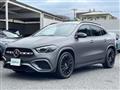 2023 Mercedes-Benz GLA-Class