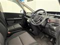 2024 Honda Freed