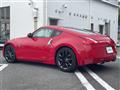 2015 Nissan Fairlady Z