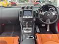 2015 Nissan Fairlady Z