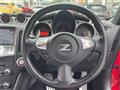 2015 Nissan Fairlady Z