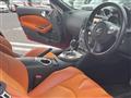 2015 Nissan Fairlady Z