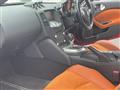 2015 Nissan Fairlady Z