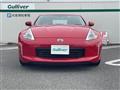 2015 Nissan Fairlady Z
