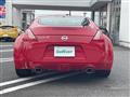 2015 Nissan Fairlady Z
