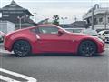 2015 Nissan Fairlady Z