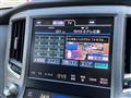 2013 Toyota Crown Hybrid