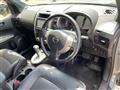 2011 Nissan X-Trail