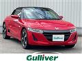 2015 Honda S660