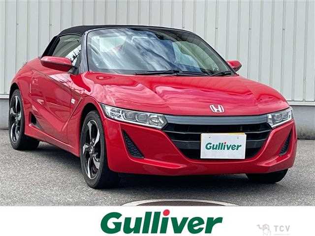 2015 Honda S660