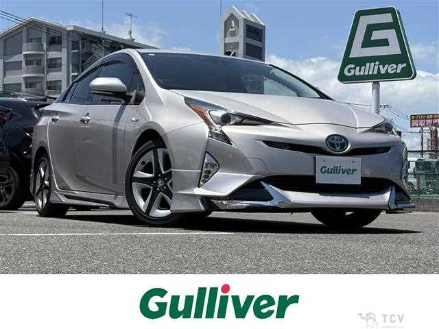 2017 Toyota Prius