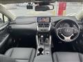 2020 Lexus NX