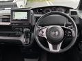 2020 Honda N BOX