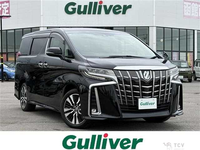 2021 Toyota Alphard
