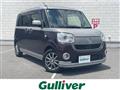 2019 Daihatsu Move Canbus