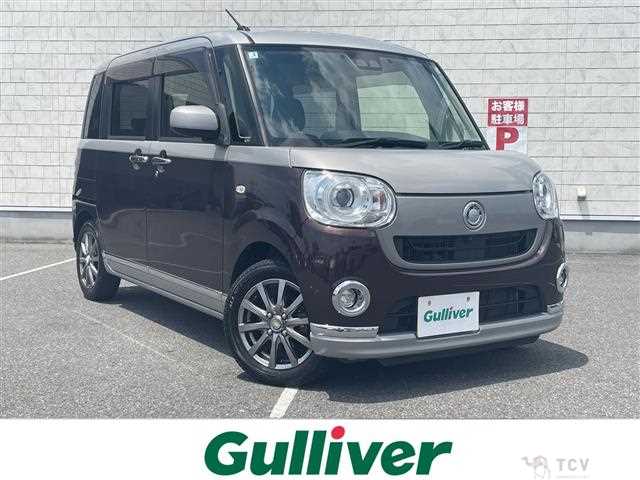 2019 Daihatsu Move Canbus