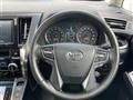 2016 Toyota Alphard