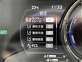 2019 Lexus UX