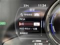 2019 Lexus UX